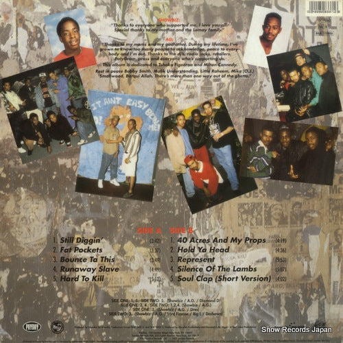 828337-1 back cover