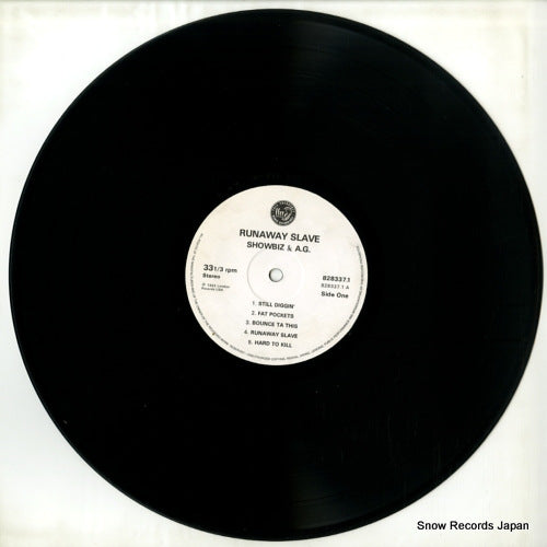 828337-1 disc