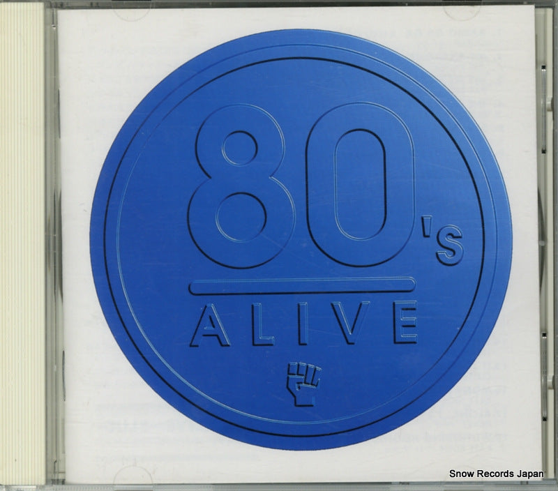 TOCP-50080 front cover