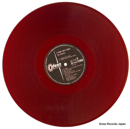 OP7123 disc