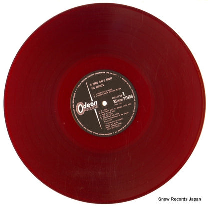 OP7123 disc