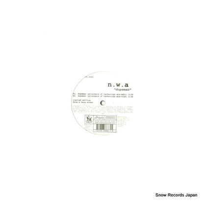 PVL38683 / SPRO81302 back cover