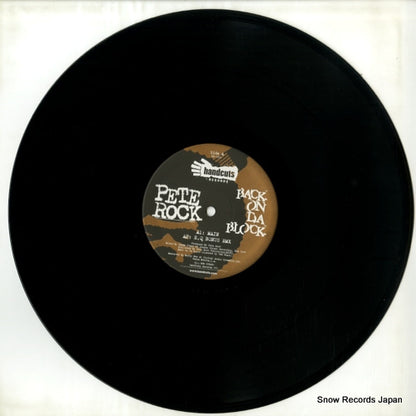 HD-001 disc