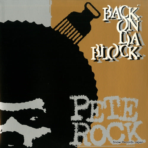 HD-001 front cover