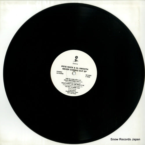 ED5992 disc