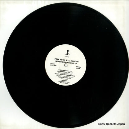 ED5992 disc