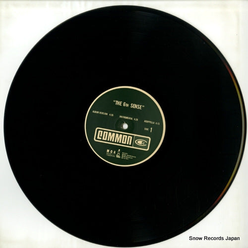 088155704-1 disc