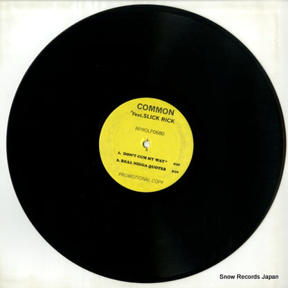 RPROLP0680 disc