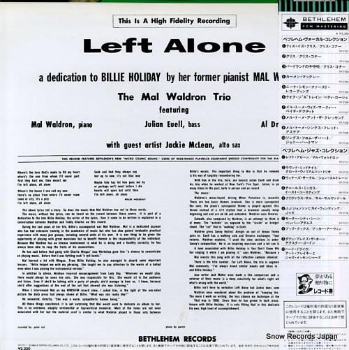 YP-7111-BE back cover
