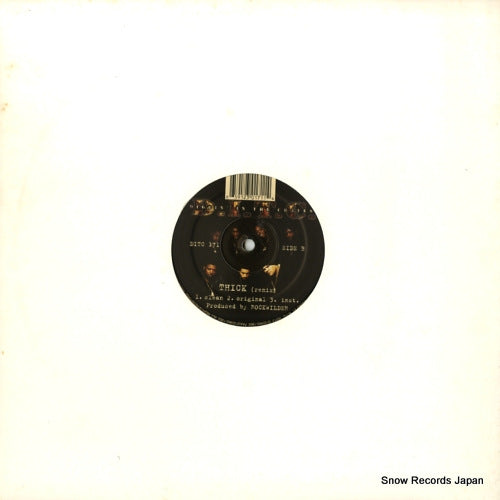 DITC171 back cover