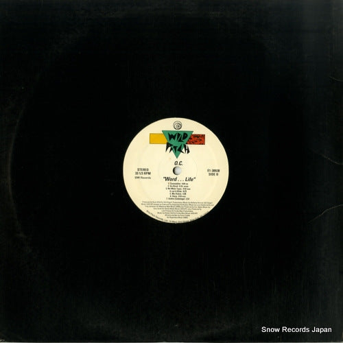 E1-30928 back cover