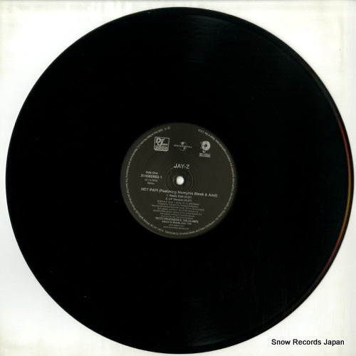 314562862-1 disc