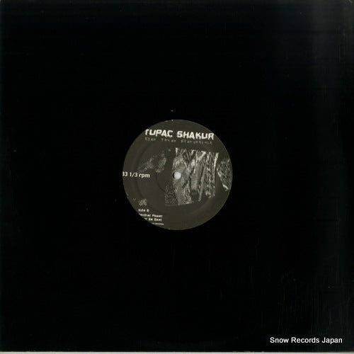 PLP-6345 back cover