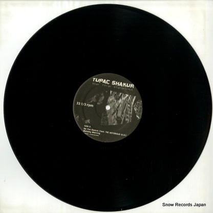 PLP-6345 disc