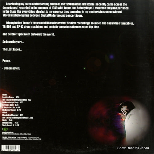 PLP-6826 back cover