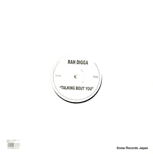SOUL100 back cover