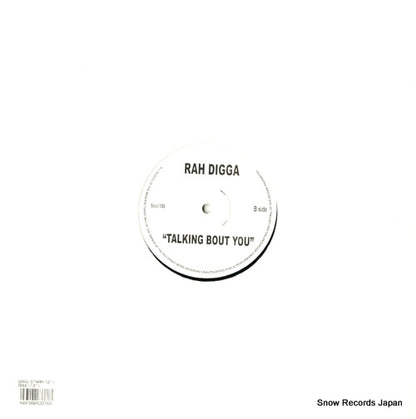 SOUL100 back cover
