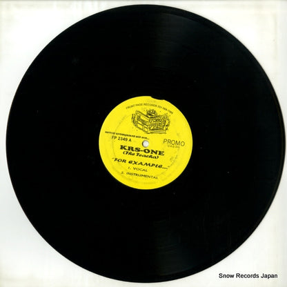 FP2349 disc