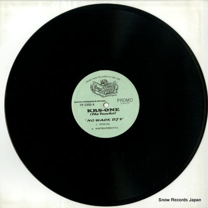 FP2350 disc
