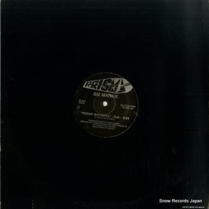 PS2014 back cover