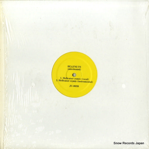 JU-005 back cover