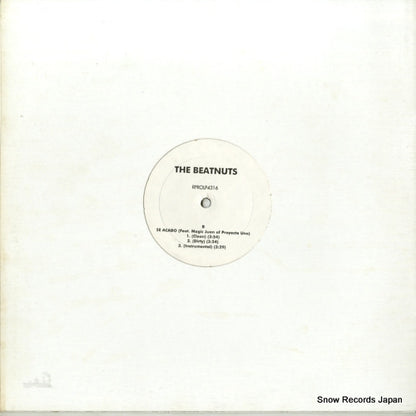 RPROLP4316 back cover