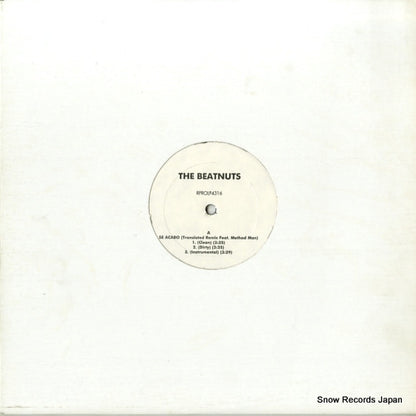 RPROLP4316 front cover