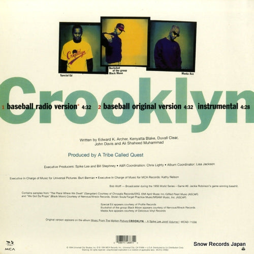 MCA12-54883 back cover