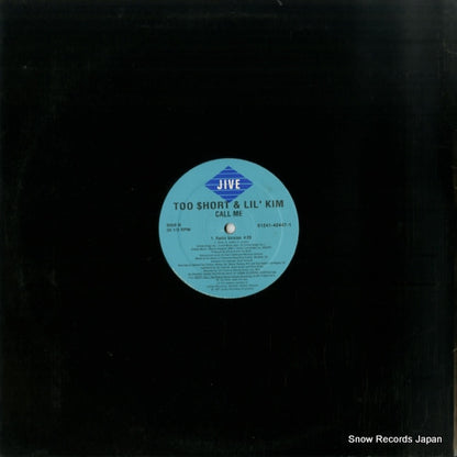 01241-42447-1 back cover