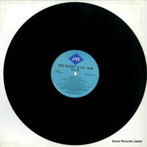 01241-42447-1 disc