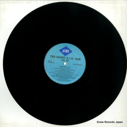01241-42447-1 disc