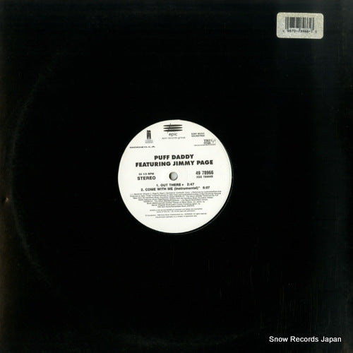4978966 back cover