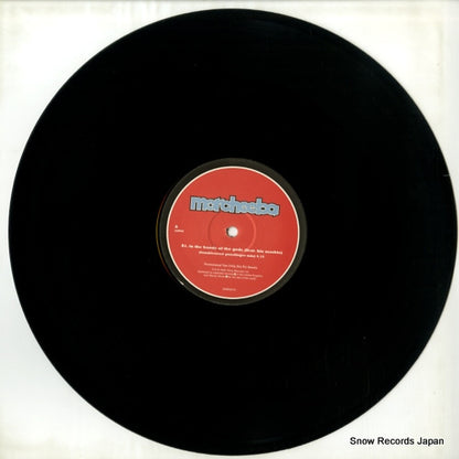 SAM00316 disc