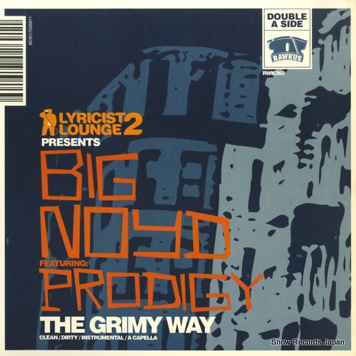 RWK269 back cover