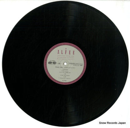 C28A0309 disc