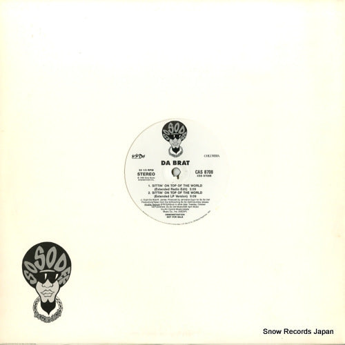 CAS8708 back cover