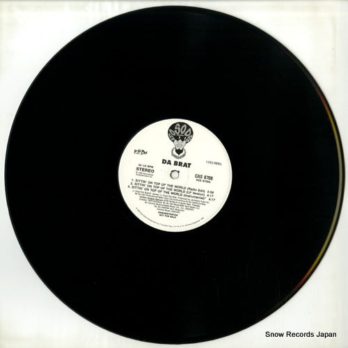 CAS8708 disc