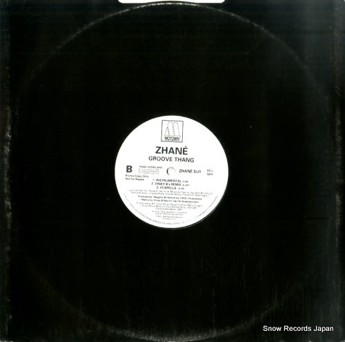 ZHANEDJ1 back cover