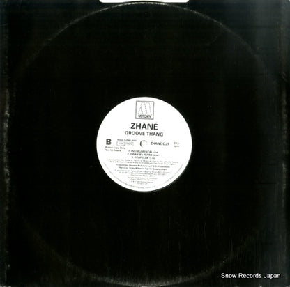 ZHANEDJ1 back cover