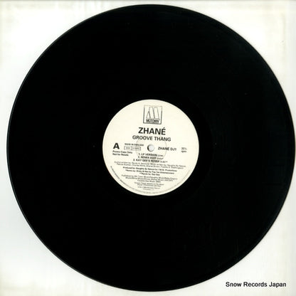 ZHANEDJ1 disc