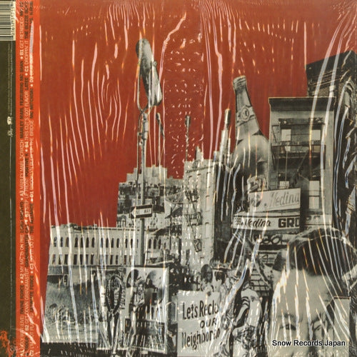 RWK-1171-1 back cover