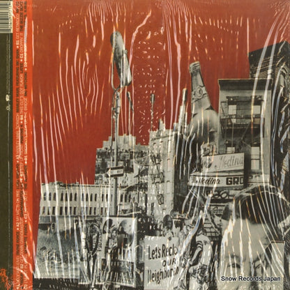 RWK-1171-1 back cover