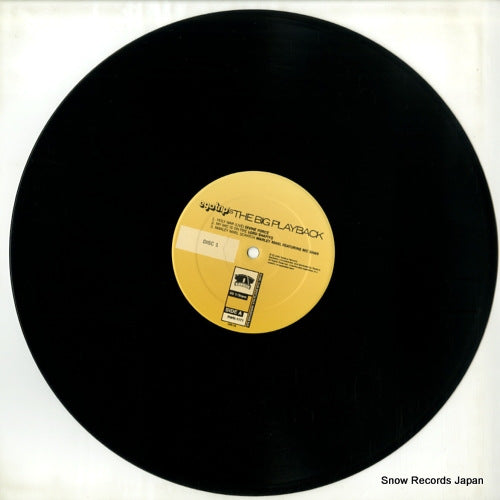 RWK-1171-1 disc