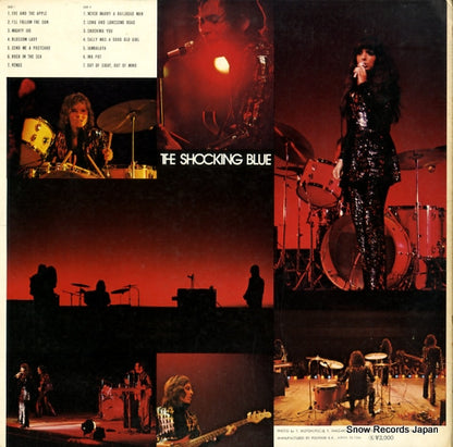 MP2312 back cover