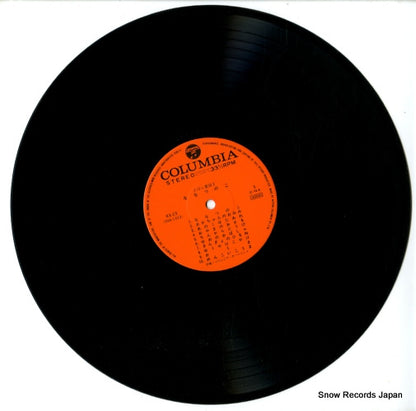 KX-23 disc