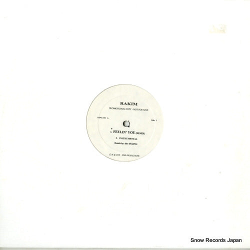 KING451 front cover