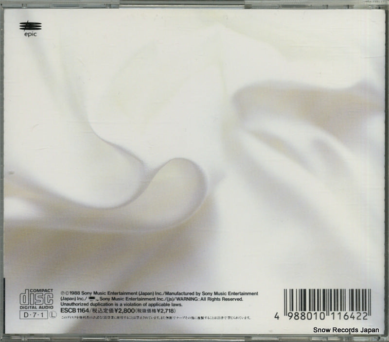 ESCB1164 back cover
