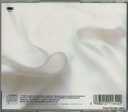 ESCB1164 back cover