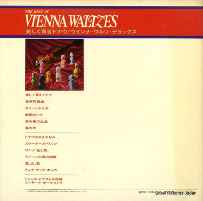 MCA-7065 back cover