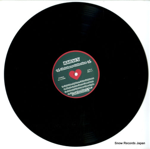 RBL-C-1 disc